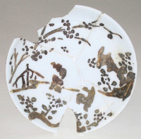 Afbeelding object 10alk11 - 92 - 07LAN16BP1AN