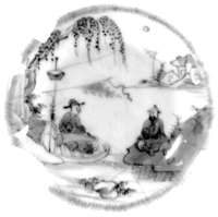 Afbeelding object 97alk2 - 105 - Alk97-92LAN-BP2 GM