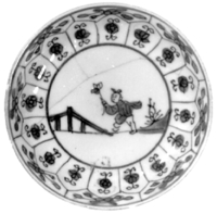 Afbeelding object 97alk2 - 118 - Alk97-92LAN-BP2 GZ