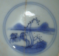 Afbeelding object 03zwo3 - 1 - ZWO87-VRO-1-1