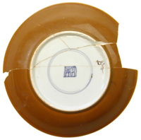 Afbeelding object 09zwo12 - 44 - ZwoOss95 3-1 nr 183