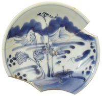 Afbeelding object 09zwo12 - 47 - ZwoOss95 3-1 nr 195