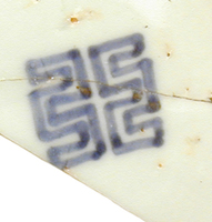 Afbeelding object 09zwo12 - 48 - ZwoOss95 3-1 nr 197