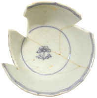 Afbeelding object 09zwo12 - 50 - ZwoOss95 3-1 nr 205