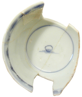 Afbeelding object 09zwo12 - 53 - ZwoOss95 3-1 nr 214