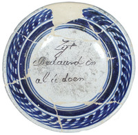 Afbeelding object 06zwo8 - 45 - Wer01 1 8-43